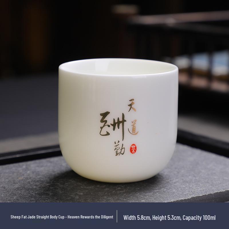 Jade Kung Fu Tea Set: Sheep Fat Dehua White Porcelain Small Tea Tasting Cups - Ideal Gift for Tea Lovers
