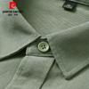 Pierre Cardin Herren Einfarbiges 100% Baumwolle Bügelfreies Business Casual Hemd