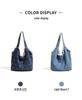 Personalized Floral Embroidery Denim Tote Bag - Fashionable, Large-Capacity Shoulder Bag for Women