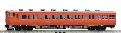 TOMIX N Gauge JNR Kiha 47 1000 Series 9475 Railway Model Diesel Car