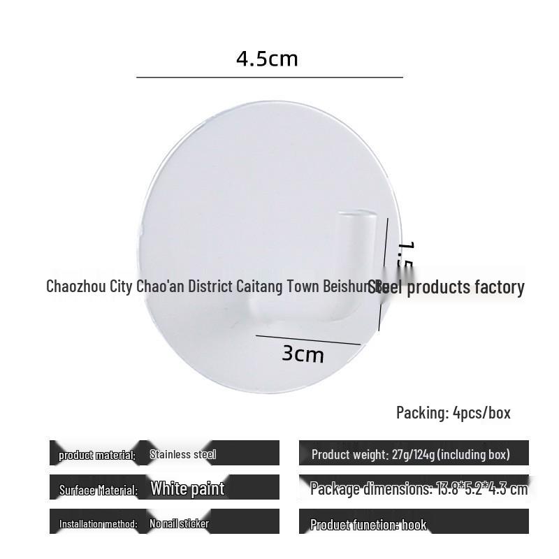 Punch-Free Stainless Steel Hooks - Strong Adhesive for Kitchen & Bathroom Storage Organizing Backpacks, Hats, Headbands.