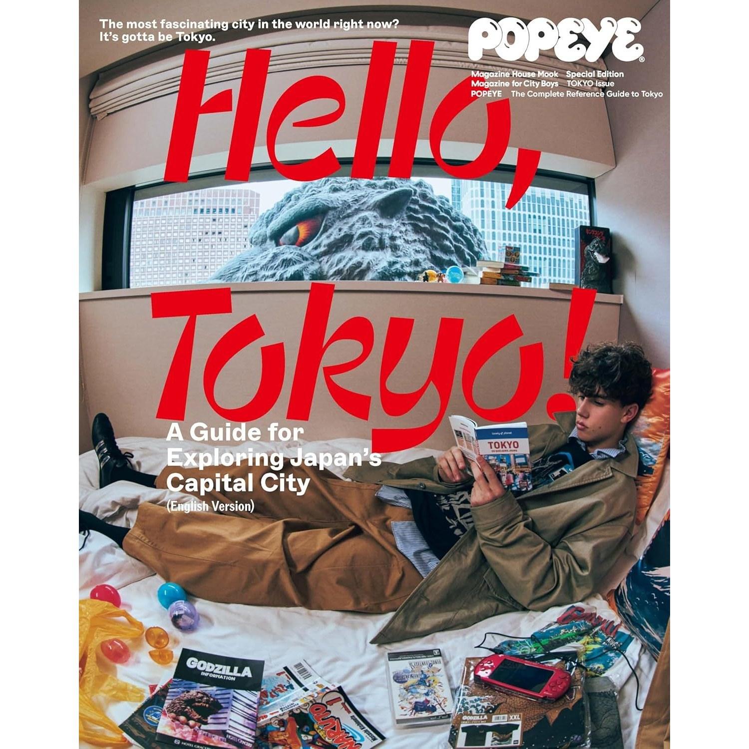 POPEYE Special Edition Hello Tokyo Guide Exploring Japans Capital City (English Version) (MAGAZINE HOUSE MOOK)