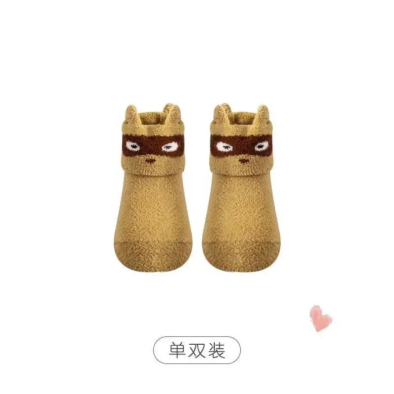 Indoor Socks Warm Thick Socks Coral Fleece Baby Non-slip Floor Socks Autumn And Winter Newborn Newborn Boys And Girls