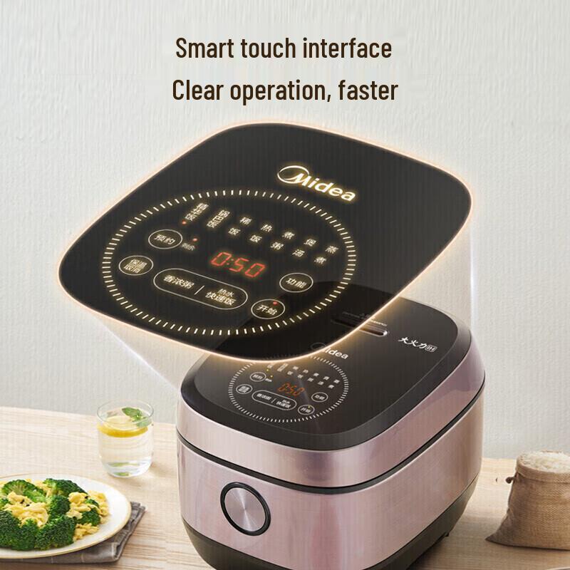 Midea IH Smart Electric Rice Cooker 4L CN plug (adapter included)