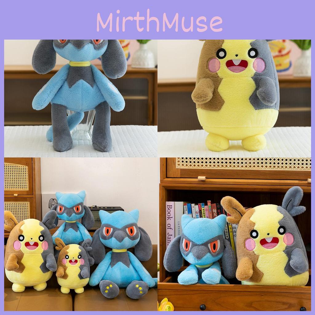 Toys Animal Plush Cute Cartoon Pp Cotton Filling Collectors Children