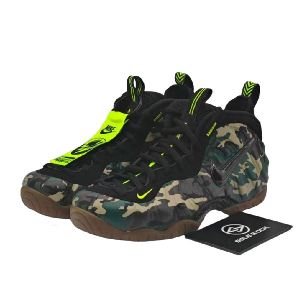 Nike Air Foamposite Pro Army Camo (2026)