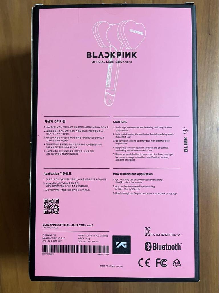 [USED] BLACKPINK Official Lightstick Ver.2