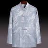 Men's Ice Silk Chinese Tang Suit: Long-Sleeved, Plus Size, Casual Summer Top for Middle-Aged & Elderly