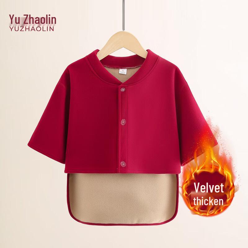 

YUZHAOLIN Men s Fleece-Lined Neck & Shoulder Warming Vest 3XL