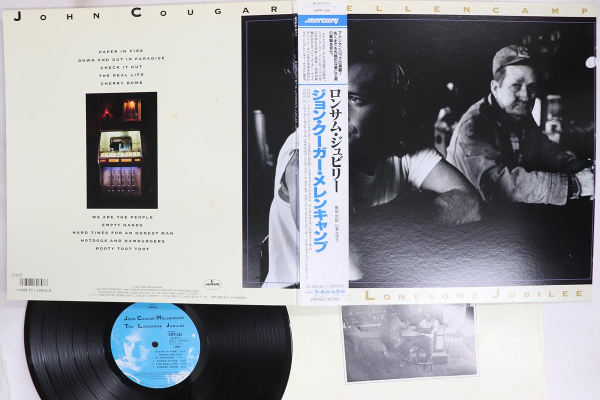 

LP Record JOHN COUGAR MELLENCAMP Lonesome Jubilee 25PP235 MERCURY 1987 Japan Obi Rock Used