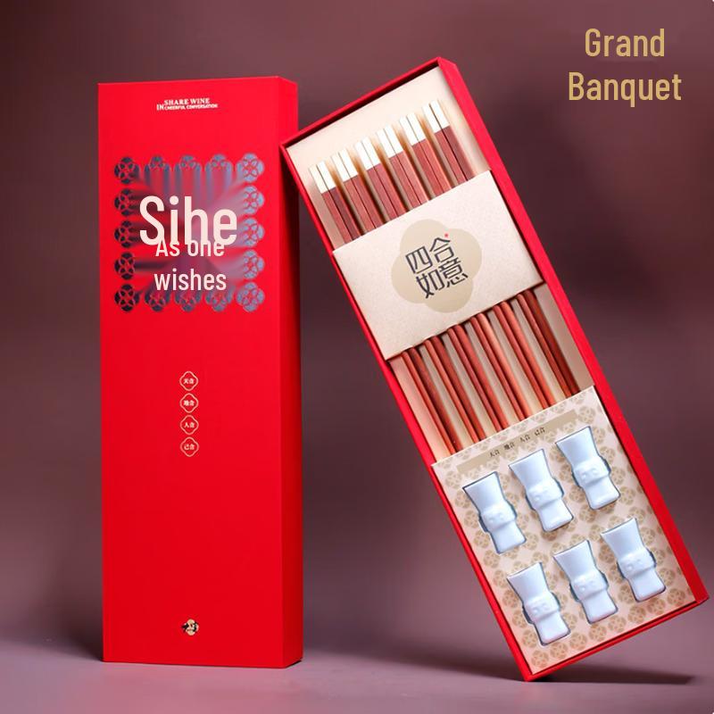 Qingjin Four Harmony Ruyi Ceramic Gift Set