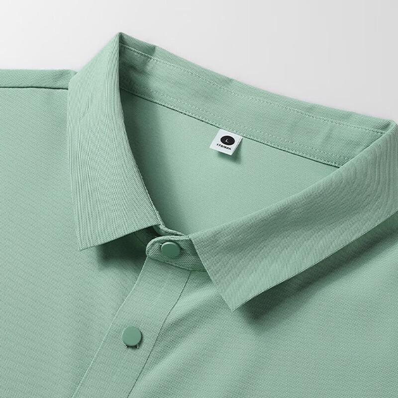 Pierre Cardin Men's Ice Silk Quick Dry Polo Shirt