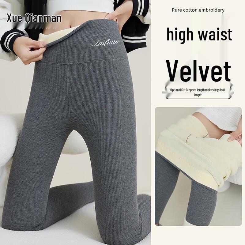 

Women s Winter Fleece Lined Leggings XL