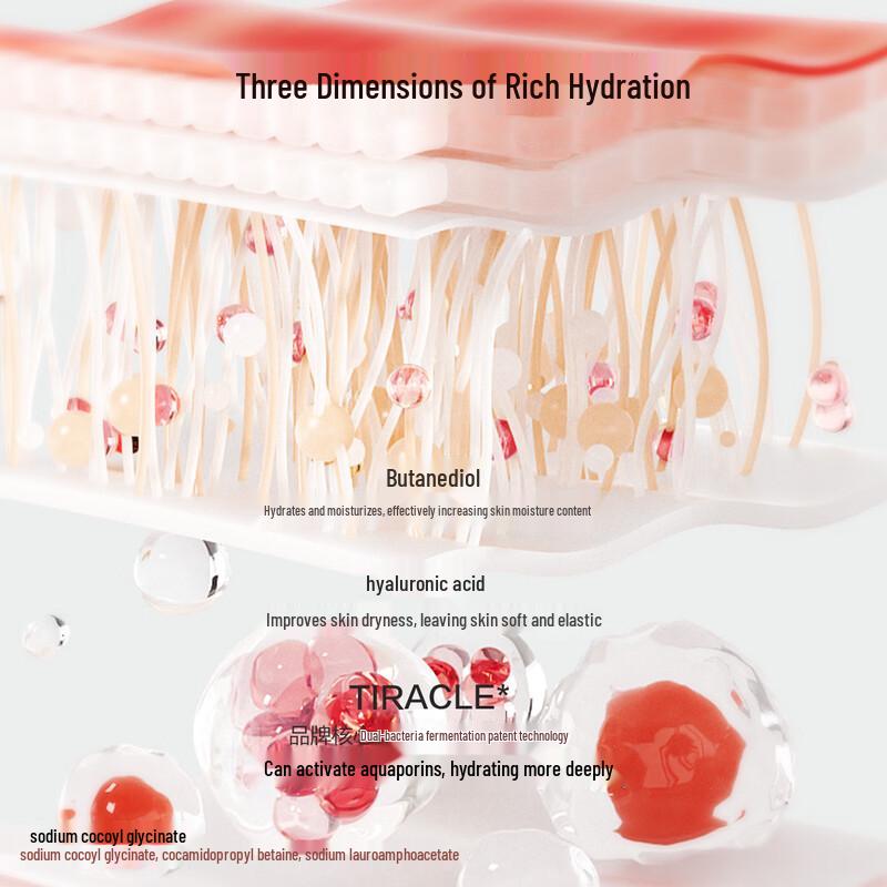 Hanshu Black Brilliant Crystal Essence Face Cream