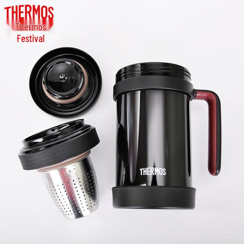 Thermos TCMF-501 Insulated Stainless Steel Bottle