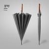 Nanqiao 16-Rib Extra-Large Windproof Golf Umbrella