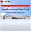 Huawei Kunlun USG6000F-S112-AC Enterprise Security Gateway Firewall
