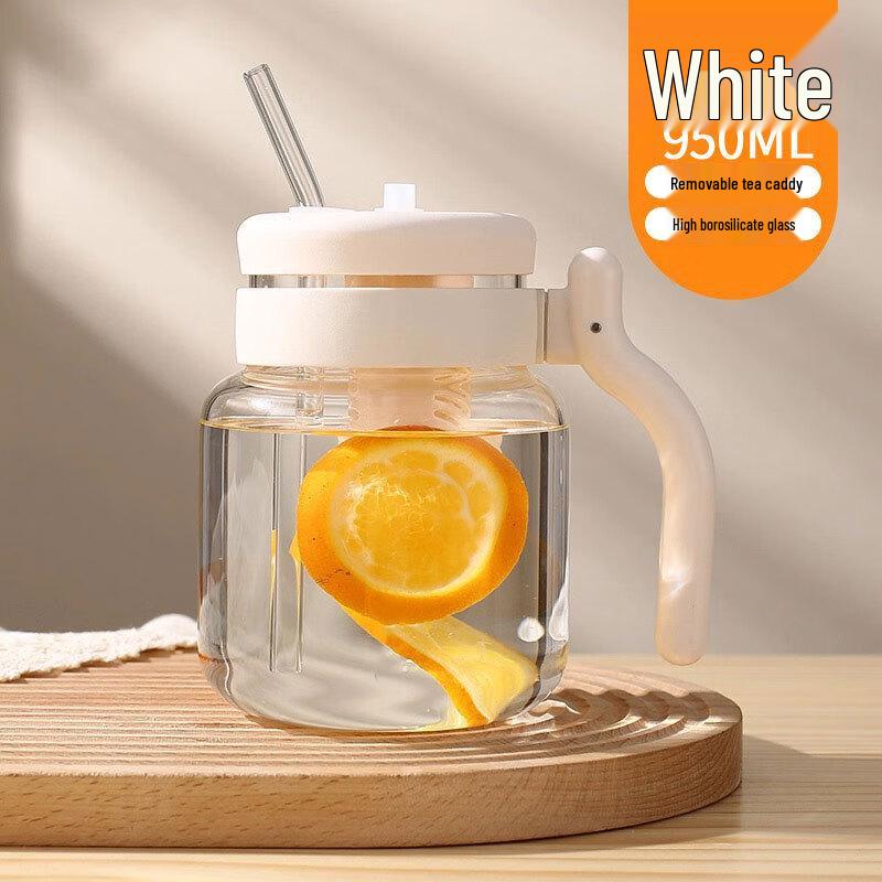 Anti-scald Glass Tea Infuser Bottle with Straw