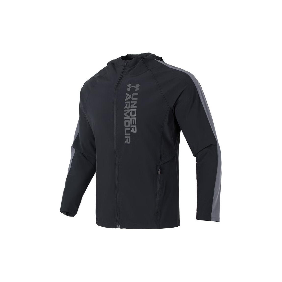 Under Armour UA Vīriešu jaka ar