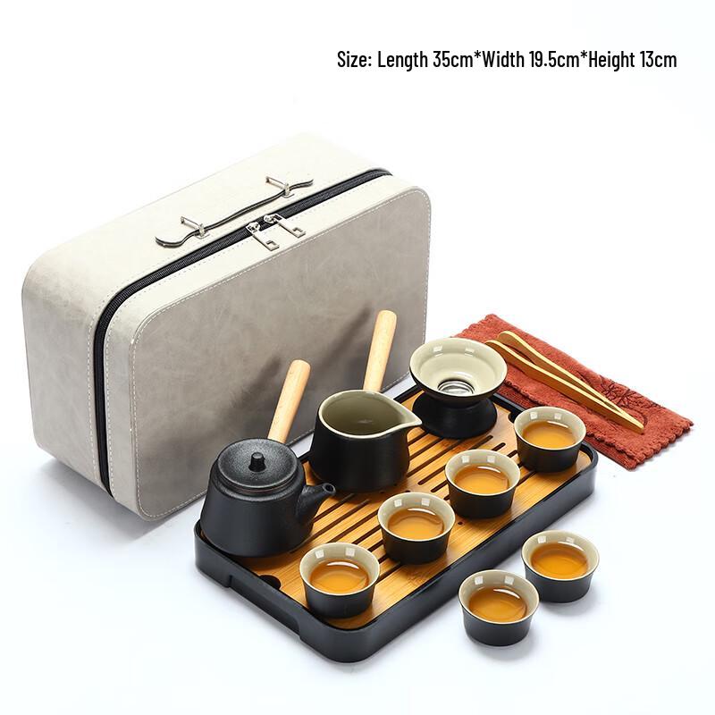 Portable Japanese Gongfu Tea Set