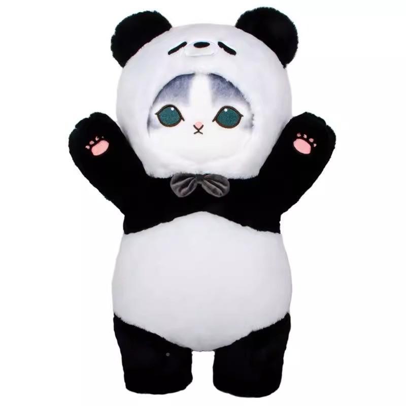 Cartoon Cat Mofusand Plush Toy With Become Panda Rabbit Bear Cow Design Gift For