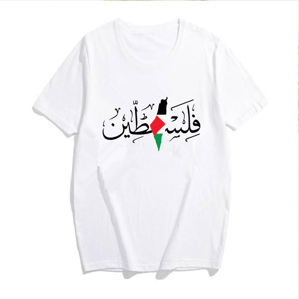 Palestina Tričko Zábavný Meloun Harajuku Vzor Tričko Práva Meloun Unisex Krátký Rukáv Arabský Meloun Mapa Tričko