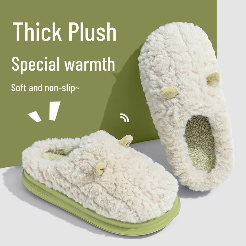 JELIYA Cute Plush Winter Slippers 1480₽