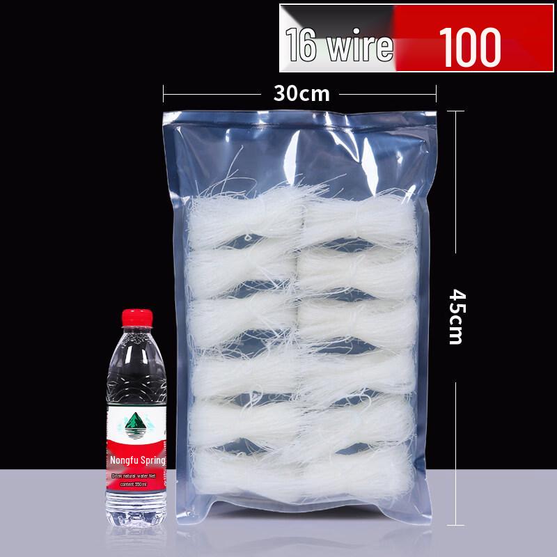 Thickened Vacuum Food Storage Bags