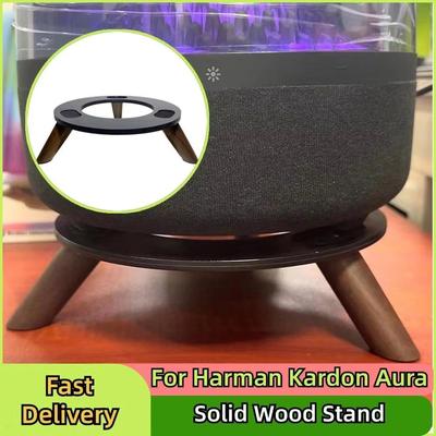 1Pcs Nonslip Audio Stand Wooden Base Desktop Sound Stand For Harman Kardon Aura Studio