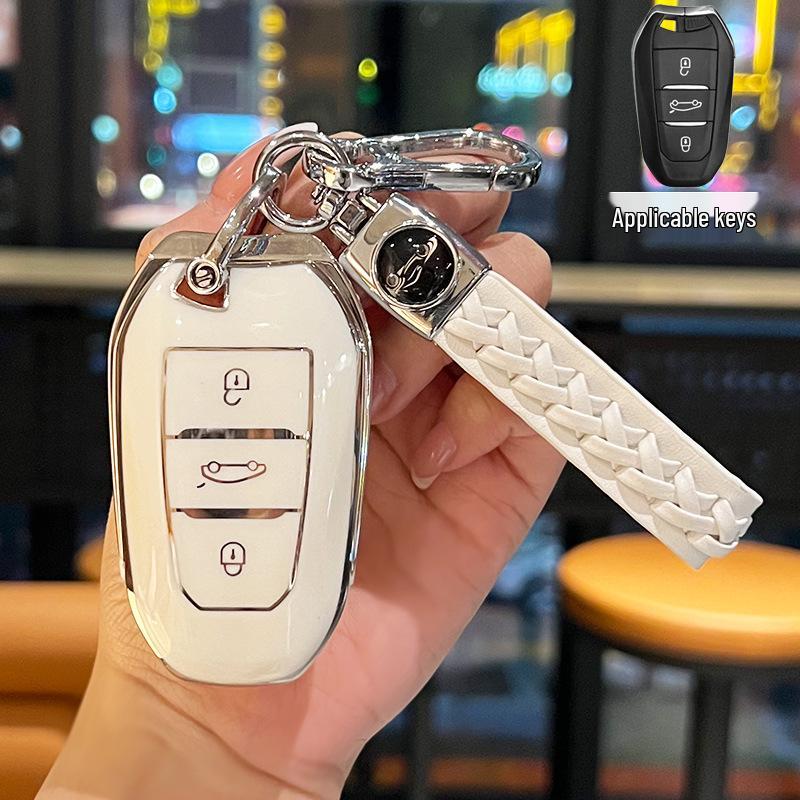 Peugeot Key Case: Fits 408, 4008, 508, 5008L, 308, 3008 Models - Premium Shell for Men & Women