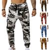 Men Sweatpants Camouflage Drawstring Elastic Waist Multi Pockets Streetwear Loose Ankle Tied Cargo Pants for Training Running Fitness