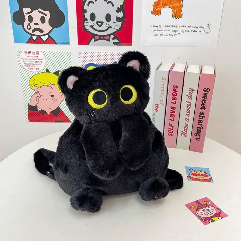33cm Kawaii Große Augen Katze Plüschtier Schwarzer Rucksack Niedliche Große Kapazität Stofftier Tasche Jungen Mädchen Frauen Weiches Spielzeug Rucksack Geschenk
