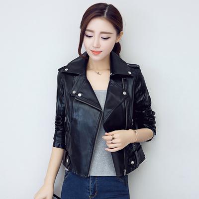 Kožená bunda Dámská Podzimní Nová Korejský Styl Zeštíhlující Kožená Bunda Baitai Motorkářská Bunda PU Kožená Bunda