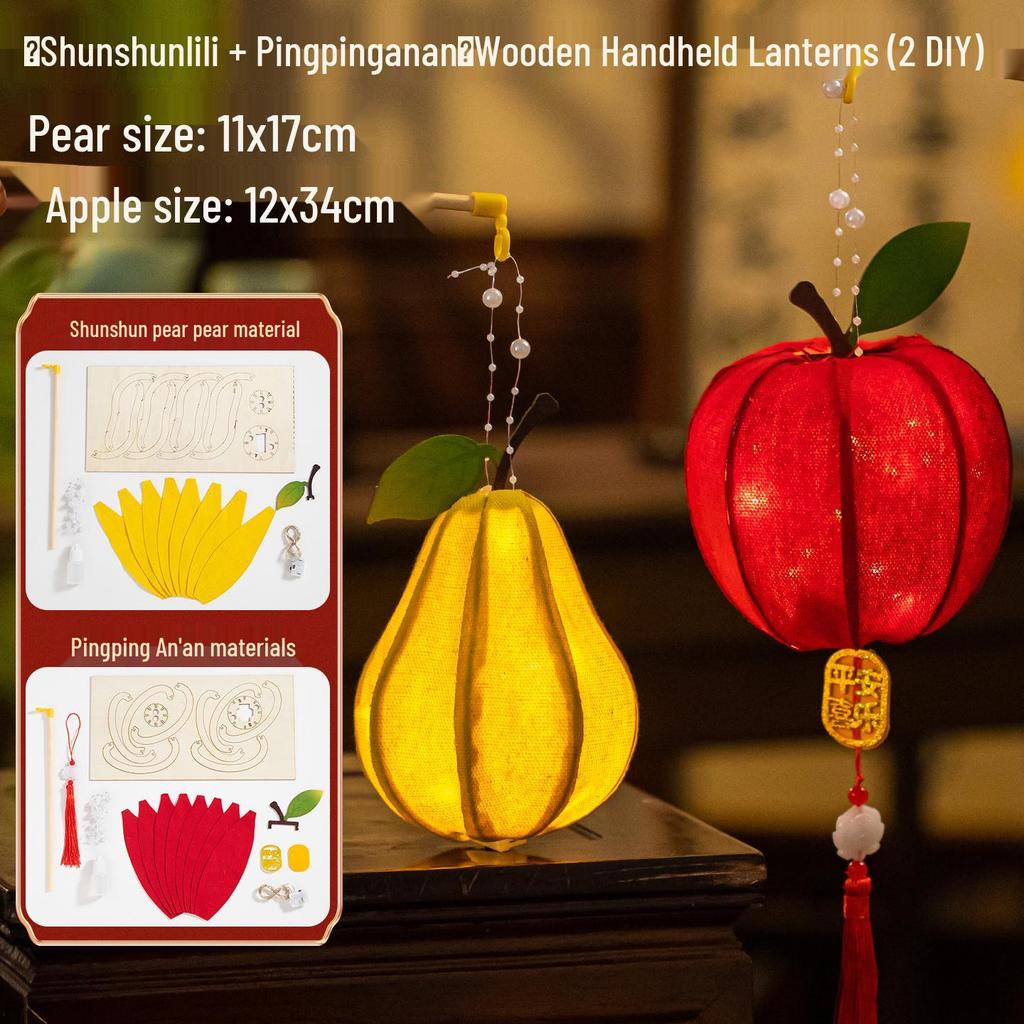 Mid-Autumn Festival 2025 Children's DIY Handcrafted Ancient-Style Illuminated Fruit Lantern Kit