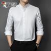 TUCANO Men's Neo-Chinese Stand-Collar Long Sleeve Business Shirt