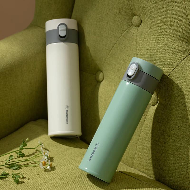 Westinghouse Light Enjoy Insulated Mug