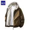 Men's Premium American-Style Faux Rabbit Fur Lined Hooded Jacket