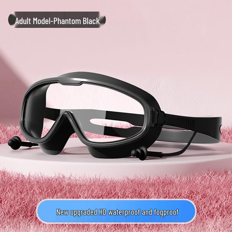 Yuzhan 2024 Adult Full Vision Large Frame Swimming & Diving Goggles
