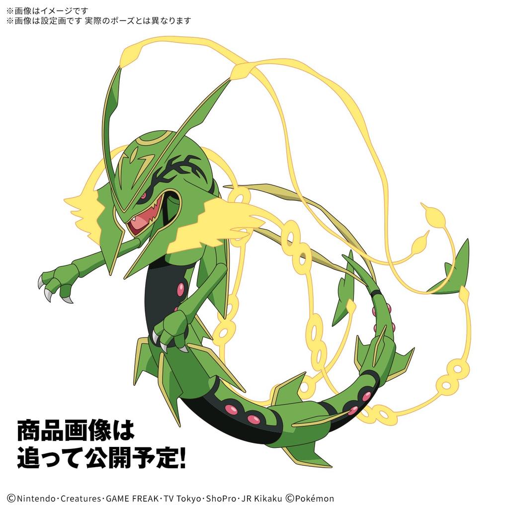 BANDAI SPIRITS Plastic Model Collection 61 Select Series Mega Rayquaza Plastic Model Pokémon Pre-Colored