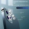 Glitter Diamond Camera Lens Protector for IPhone 15 14 13 12 11 Pro Max Mini Camera Metal Ring Glass