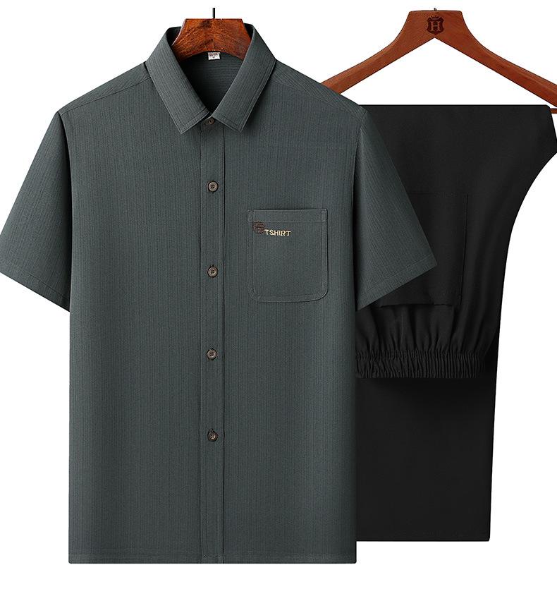 Men's Ice Silk Summer Short-Sleeve Shirt Set for Middle-Aged and Elderly