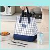 Minimalist Oxford Grid Lunch Bag With Insulated Storage For Office And Travel Use
