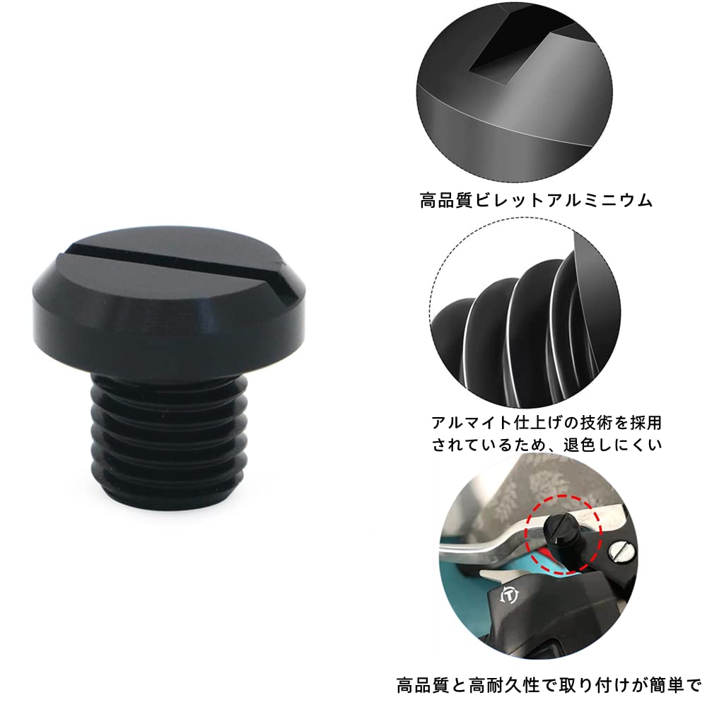 Mirror Hole Cover Caps M10 x 1.25 Positive Screw Aluminum Bolt Motorcycle Mirror Bi-Mirror