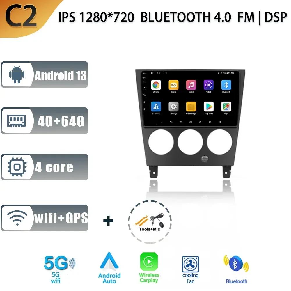 For Subaru Impreza GD GG 2002 - 2007 Android 13 Car Radio Multimedia Navigation GPS 4G Auto Stereo Wireless Carplay 2 Din Screen