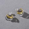 Static Design Stainless Steel Gold And Silver Contrasting Color C-Shaped Glossy Stud Earrings High-Grade Titanium Steel Earrings Jewelry Women