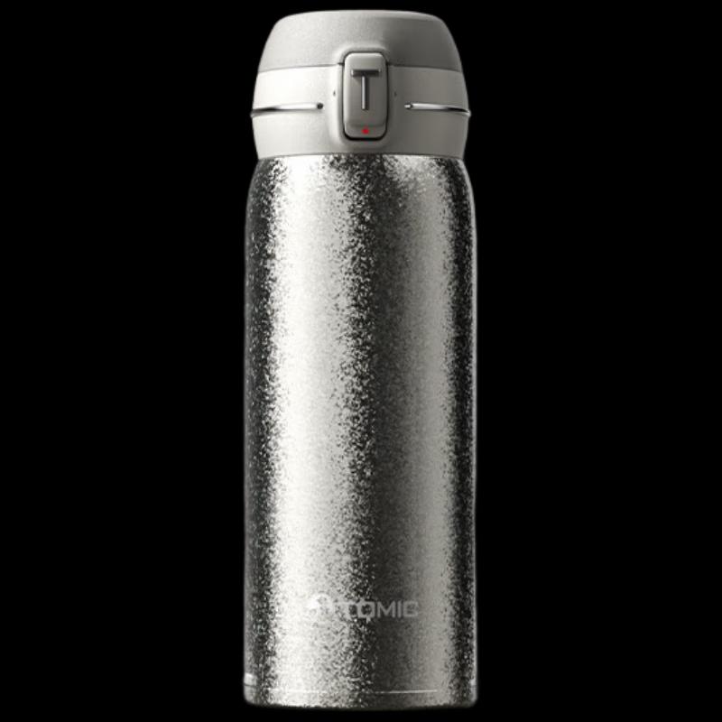 TOMIC Pure Titanium Insulated Travel Mug with Pop-up Lid