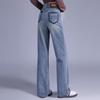 Women's High-Waist Washed Wide-Leg Jeans
