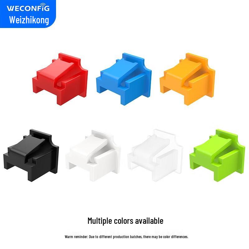 Weizhikong RJ45 Port Blocker & Dust Plug