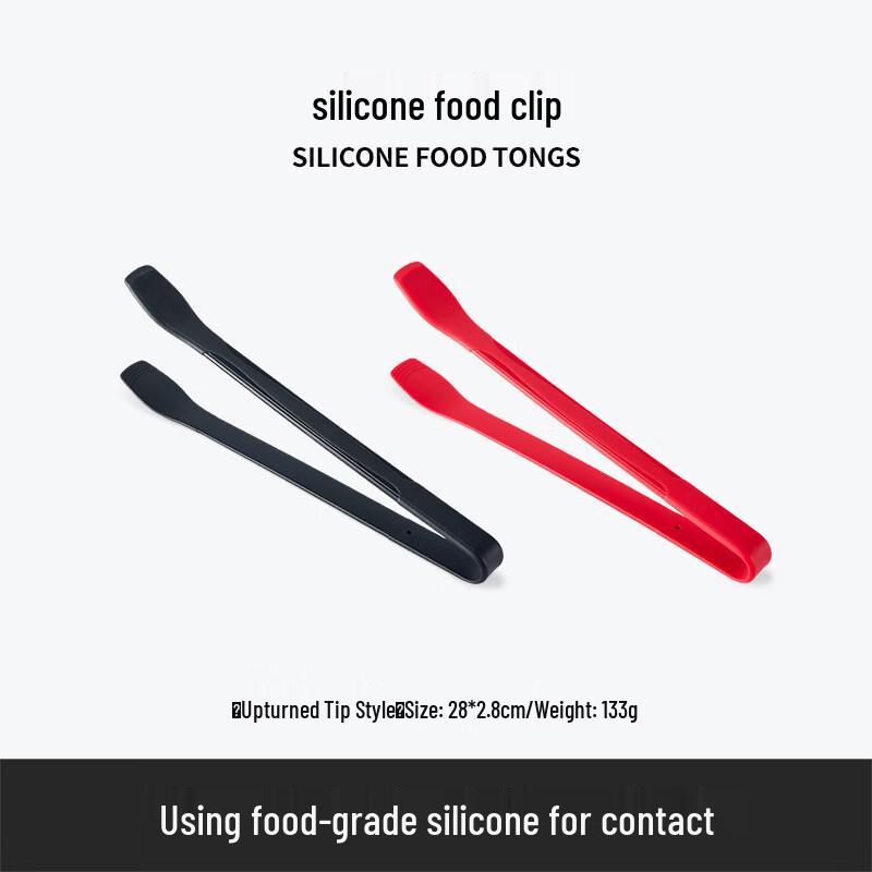 Silicone Food Tongs Set