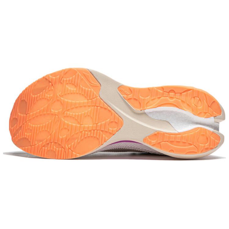 Li Ning Yueying 4 PRO Tessuto Stabile Ammortizzazione Antiscivolo Resistente all'Abrasione Supporto Reattività Scarpe da Corsa Basse ARHU011-1